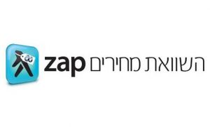 ZAP זאפ בלאק פריידי